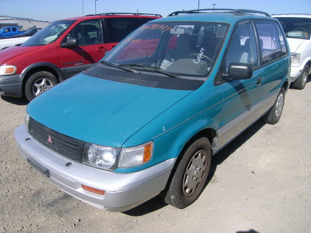 Mitsubishi Expo