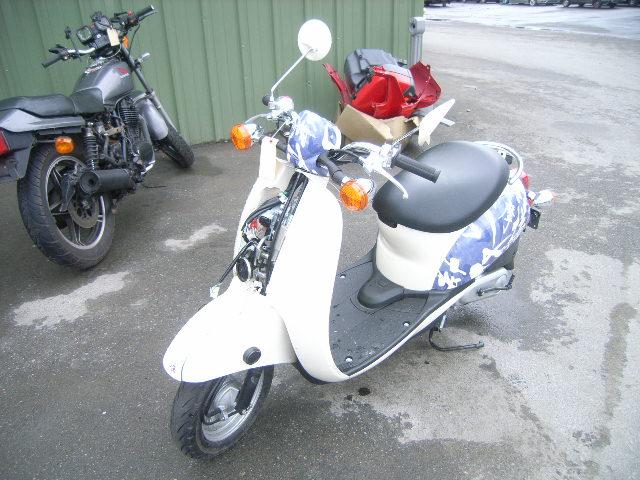 Honda CHF50 (Metropolitan)
