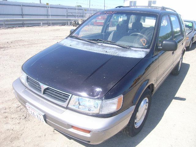 Mitsubishi Expo