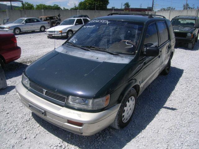 Mitsubishi Expo