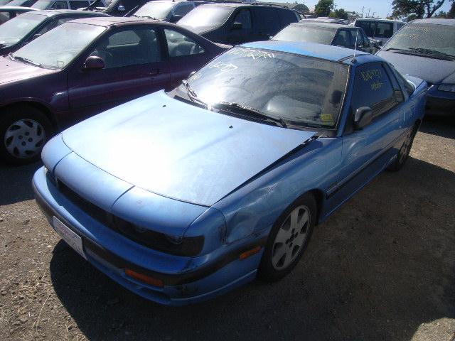 Isuzu IMPULSE