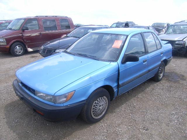 Mitsubishi Mirage