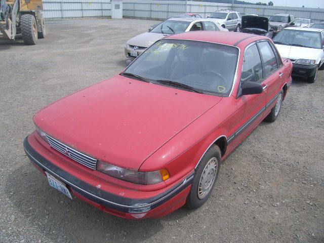 Mitsubishi Galant