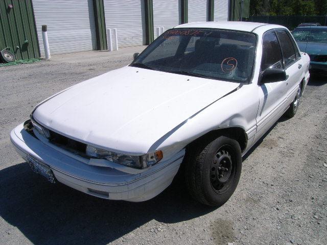 Mitsubishi Galant