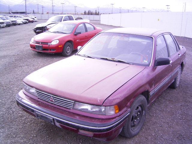 Mitsubishi Galant