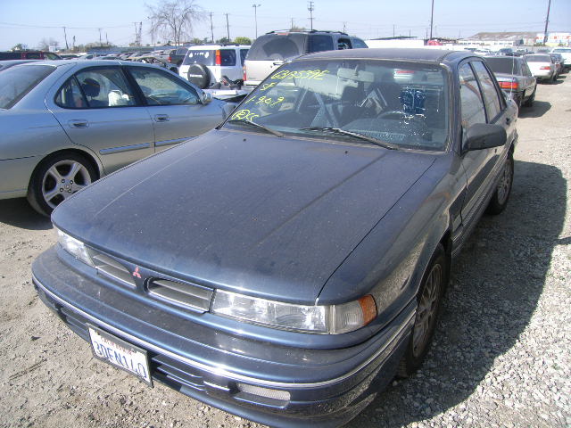 Mitsubishi Galant