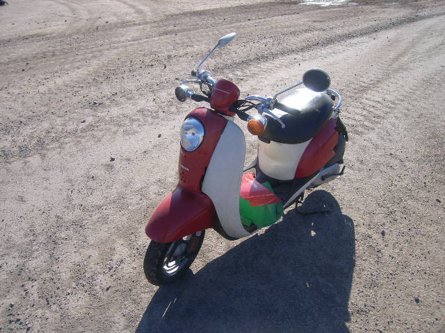 Honda CHF50 (Metropolitan)