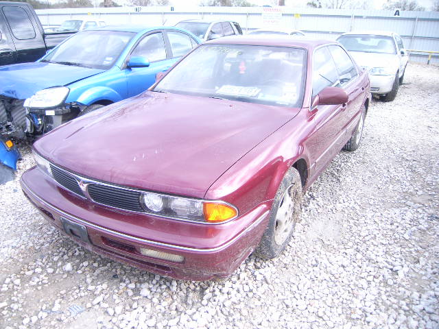 Mitsubishi Diamante