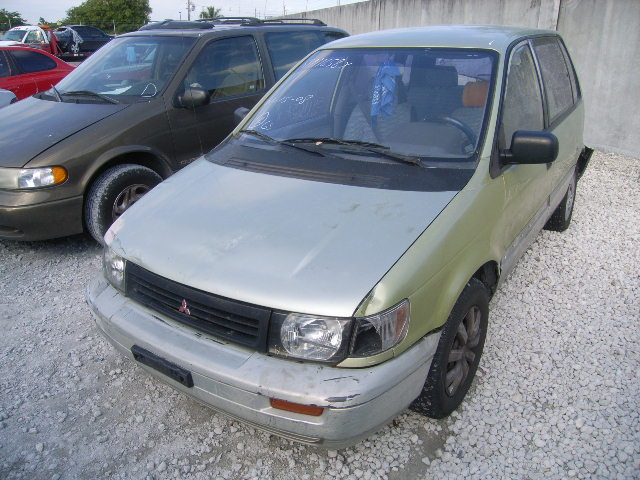 Mitsubishi Expo LRV