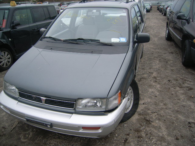 Mitsubishi Expo