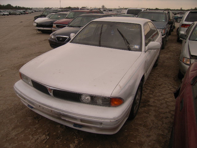 Mitsubishi Diamante