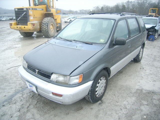 Mitsubishi Expo