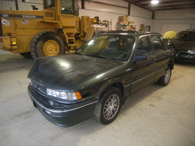 Mitsubishi Galant