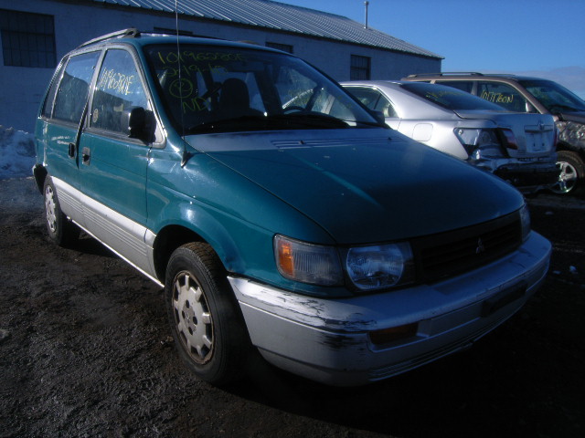 Mitsubishi Expo
