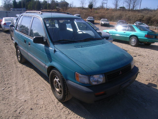 Mitsubishi Expo LRV