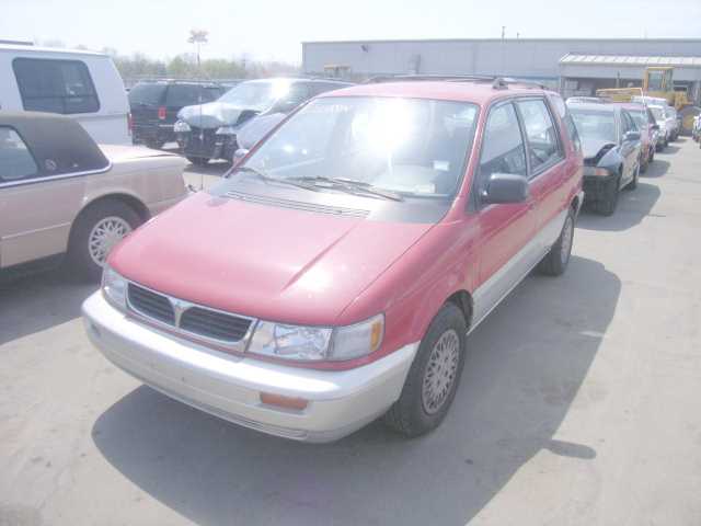 Mitsubishi Expo