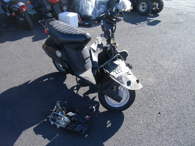 Honda CH80 (Elite)