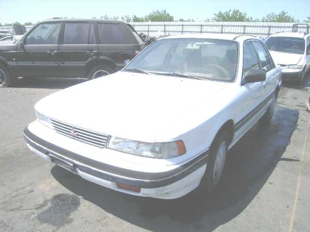 Mitsubishi Galant