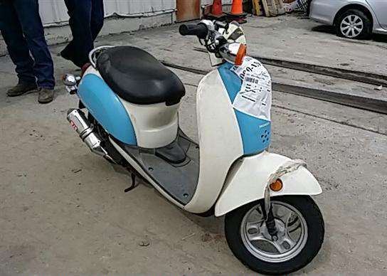 Honda CHF50 (Metropolitan)
