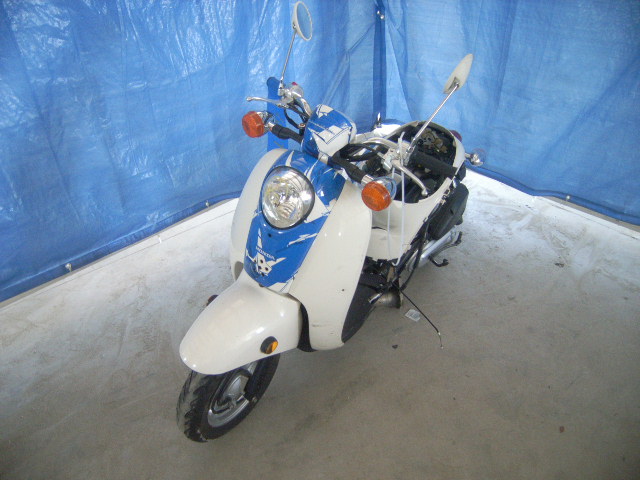 Honda CHF50 (Metropolitan)