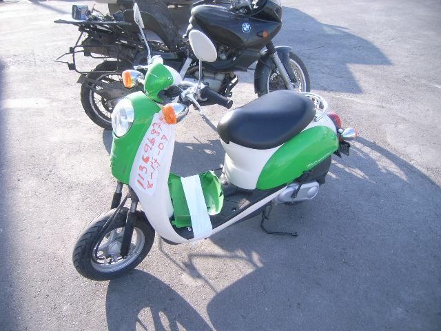 Honda CHF50 (Metropolitan)