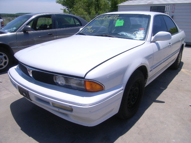 Mitsubishi Diamante