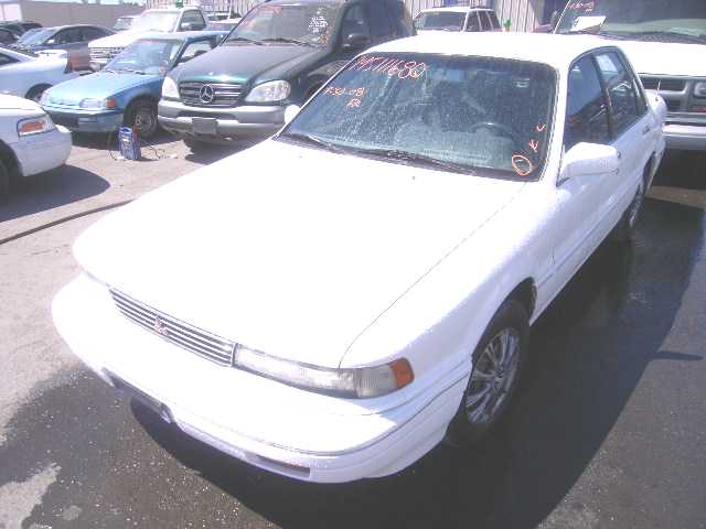 Mitsubishi Galant