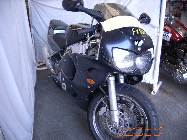 Honda CBR900