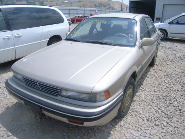 Mitsubishi Galant