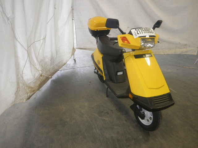 Honda CH80 (Elite)