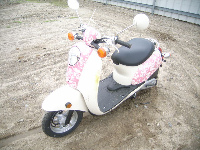 Honda CHF50 (Metropolitan)