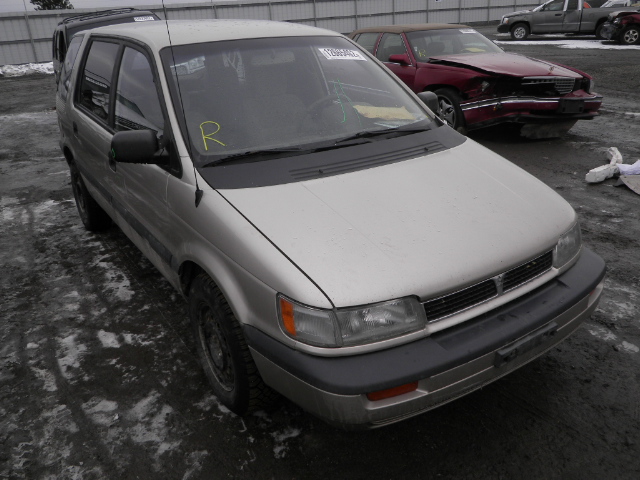 Mitsubishi Expo