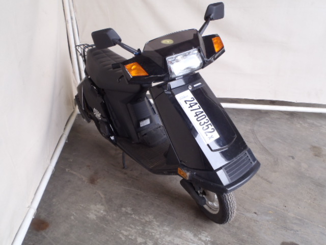 Honda CH80 (Elite)