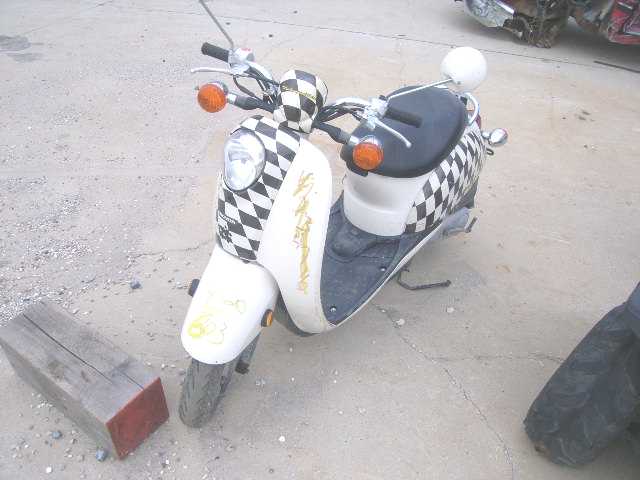 Honda CHF50 (Metropolitan)