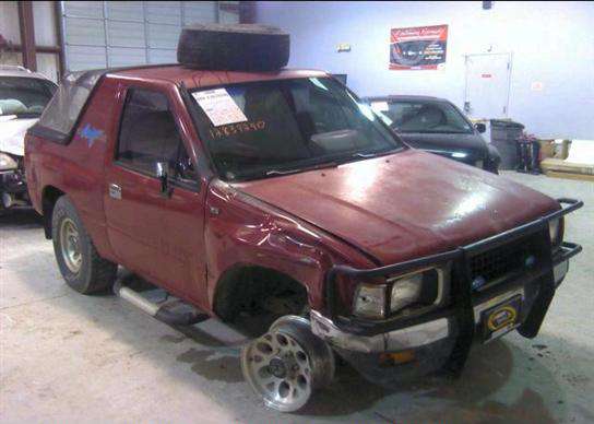 Isuzu Amigo