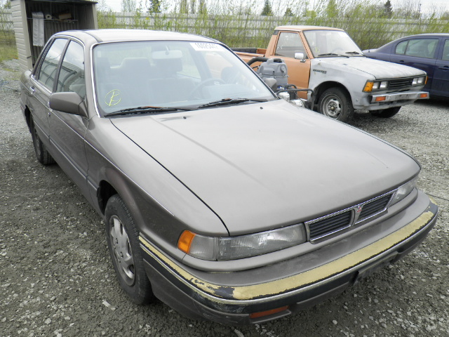 Mitsubishi Galant