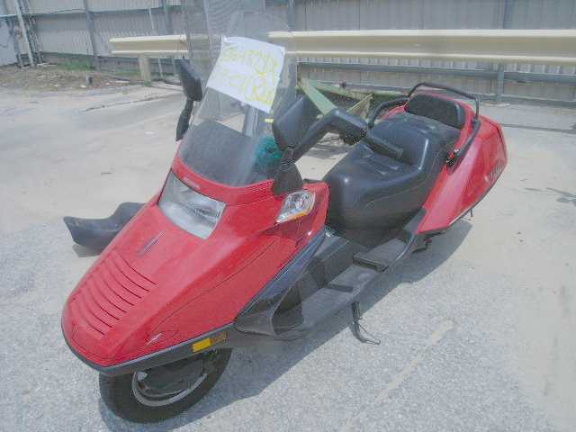 Honda CN250 (Helix)