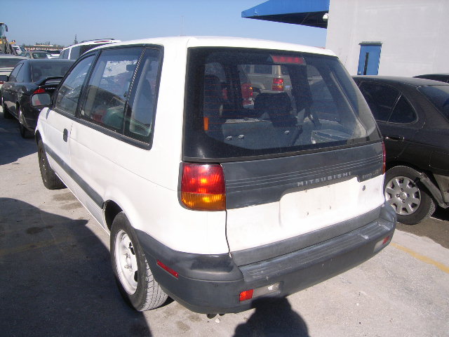 Mitsubishi Expo LRV