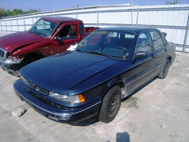 Mitsubishi Galant