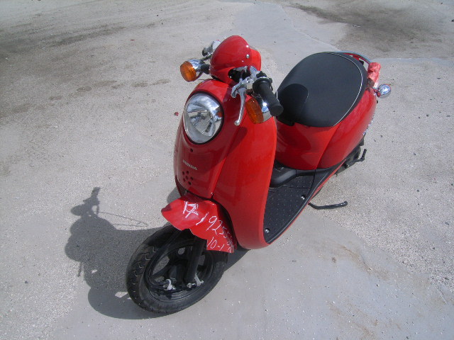 Honda CHF50 (Metropolitan)