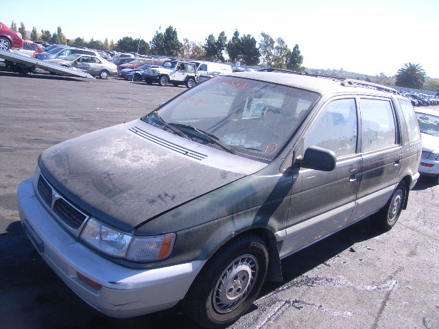 Mitsubishi Expo