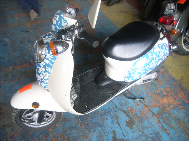 Honda CHF50 (Metropolitan)