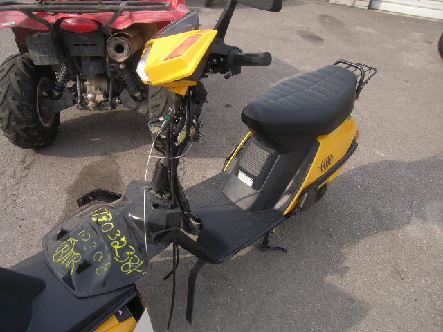 Honda CH80 (Elite)
