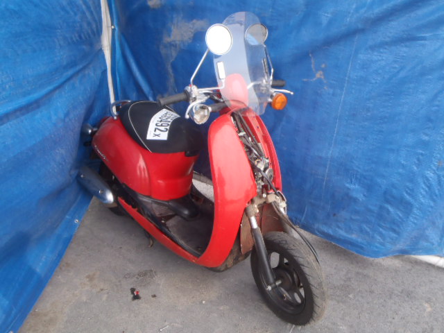 Honda CHF50 (Metropolitan)