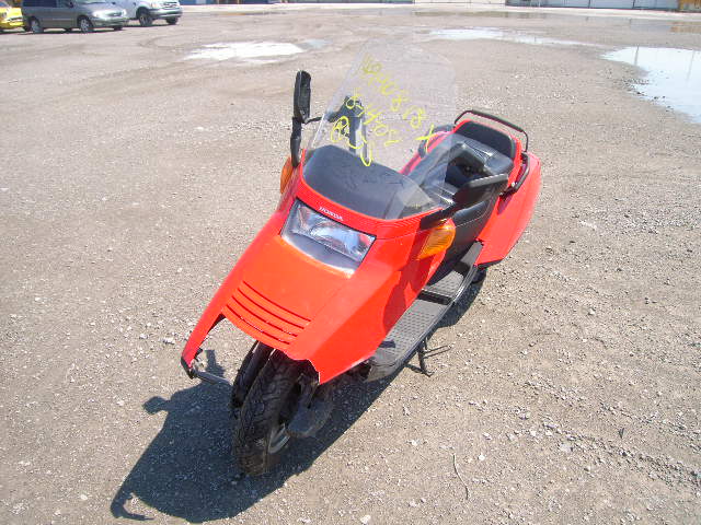 Honda CN250 (Helix)