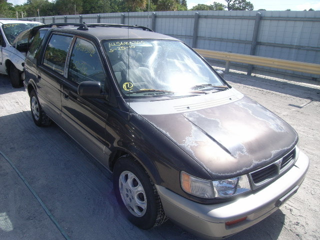 Mitsubishi Expo