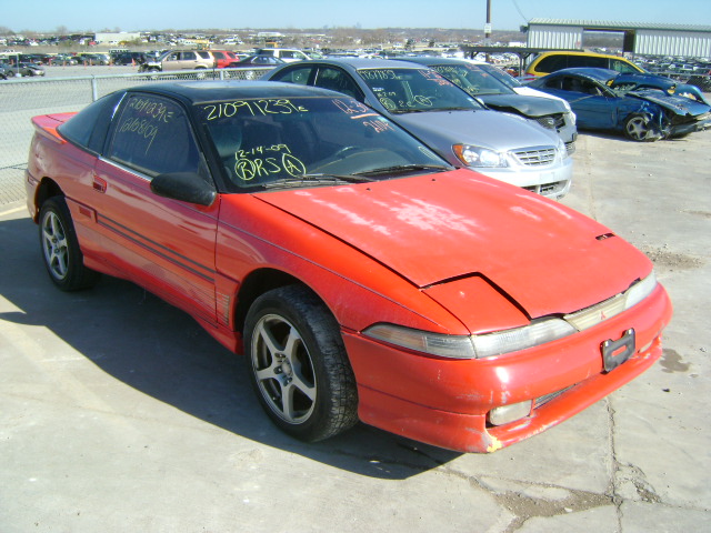 Mitsubishi Eclipse