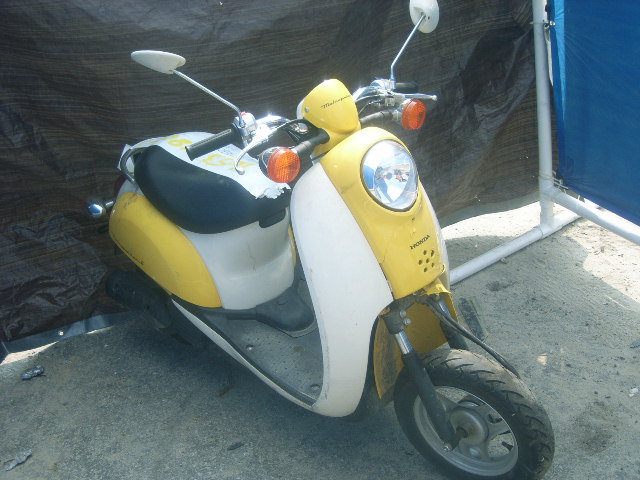 Honda CHF50 (Metropolitan II)