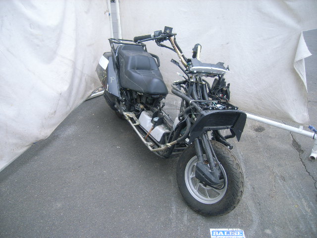 Honda CN250 (Helix)