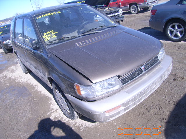 Mitsubishi Expo